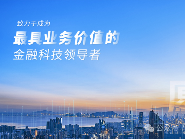 天阳宏业科技股份有限公司